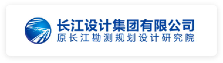 长江市政设计