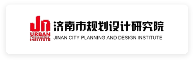 济南规划研究院