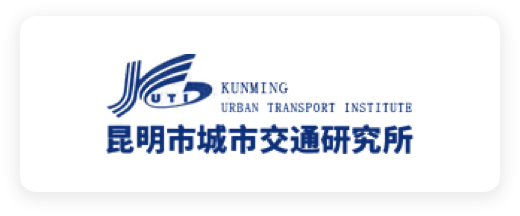 昆明规划研究院