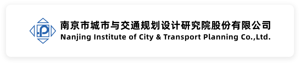 南京规划研究院