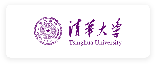 清华大学