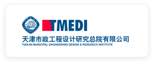 天津市政设计